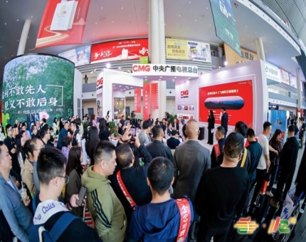 一文掌握2026成都糖酒会：餐饮调味品及食品配料展位申请全流程、报名截止期限及各项费用详解