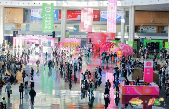 2026成都糖酒会食品饮料酒水包装展位预定-2026成都糖酒会参展报名【官网】