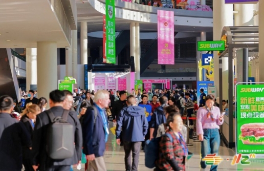 2026成都糖酒会食品饮料酒水包装展位预定-2026成都糖酒会参展报名【官网】