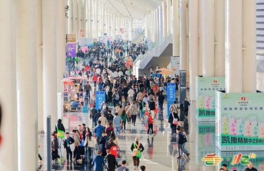 2026成都糖酒会食品饮料酒水包装展位预定-2026成都糖酒会参展报名【官网】