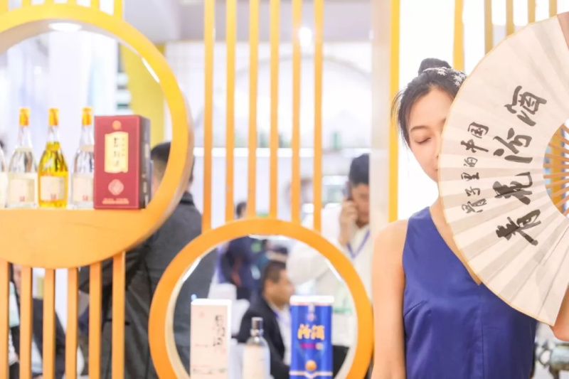 2026成都糖酒会食品饮料酒水包装展位预定-2026成都糖酒会参展报名【官网】